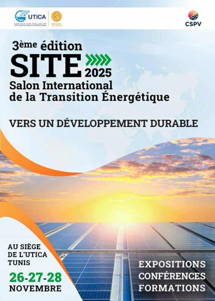 Tunisie: Troisième édition du Salon International de la Transition Énergétique