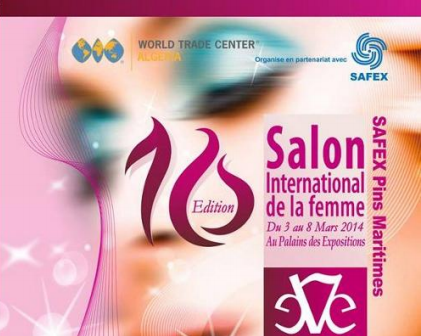 Pavillon Tunisie au Salon International de la Femme, du 3 au 8 mars 2015 à Alger