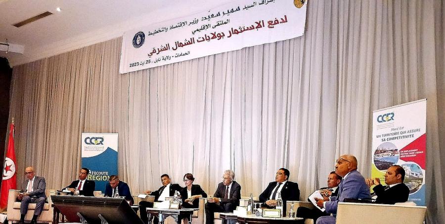  Croissance : Samir Saïed souligne l’importance d’accélérer l’exécution des réformes