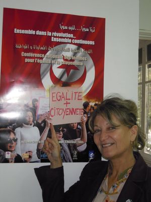 Sana Ben Achour décline sa décoration par BCE