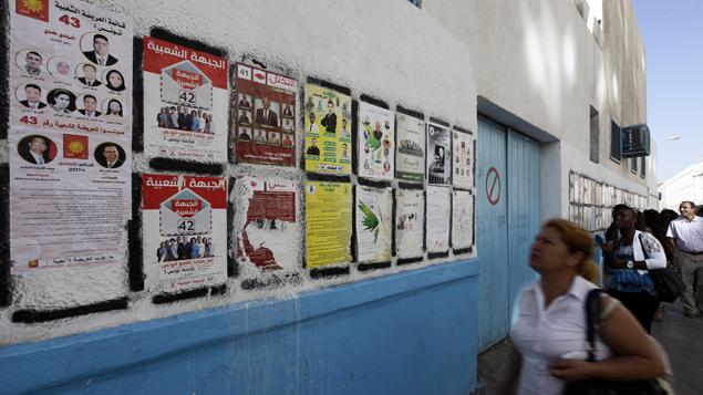 De 2 à 5 mille DT de sanction financière pour les auteurs d'infractions électorales