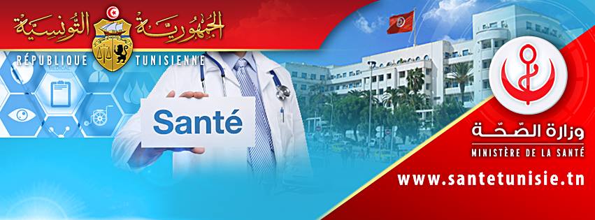 Covid-19 : La mise en garde du Comité scientifique contre le non-respect des mesures préventives