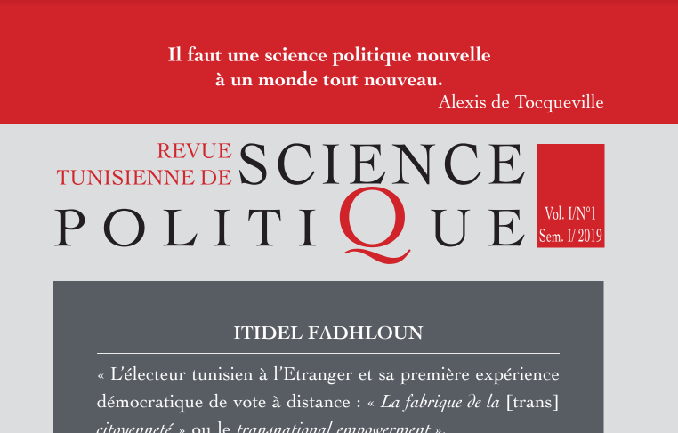 Lancement de la Revue Tunisienne de Science Politique (RTSP)