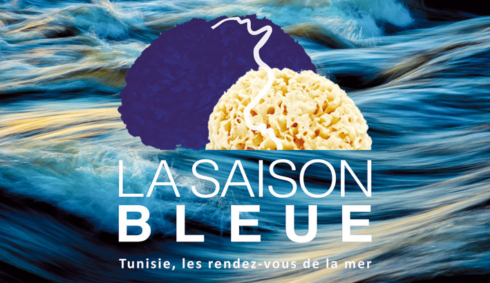 "Et la mer, dans le monde d’après", une édition du Forum de la Mer de Bizerte pas comme les autres