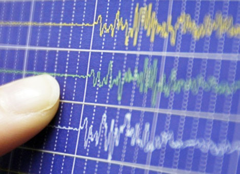 Secousse tellurique de magnitude 3.7 degrés à Gafsa