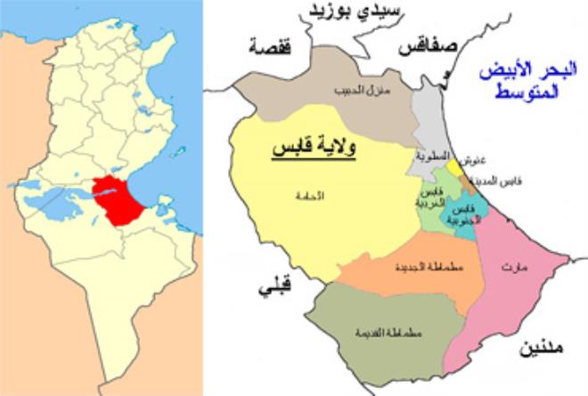La terre tremble dans les gouvernorats de Gabès et Sidi Bouzid.