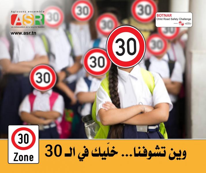 Rentrée scolaire en toute sécurité: "En nous voyant …Ralentissez à 30km/h »