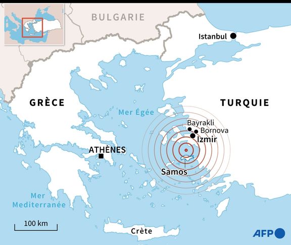 Puissant séisme en Turquie : 12 personnes mortes et 419 blessées