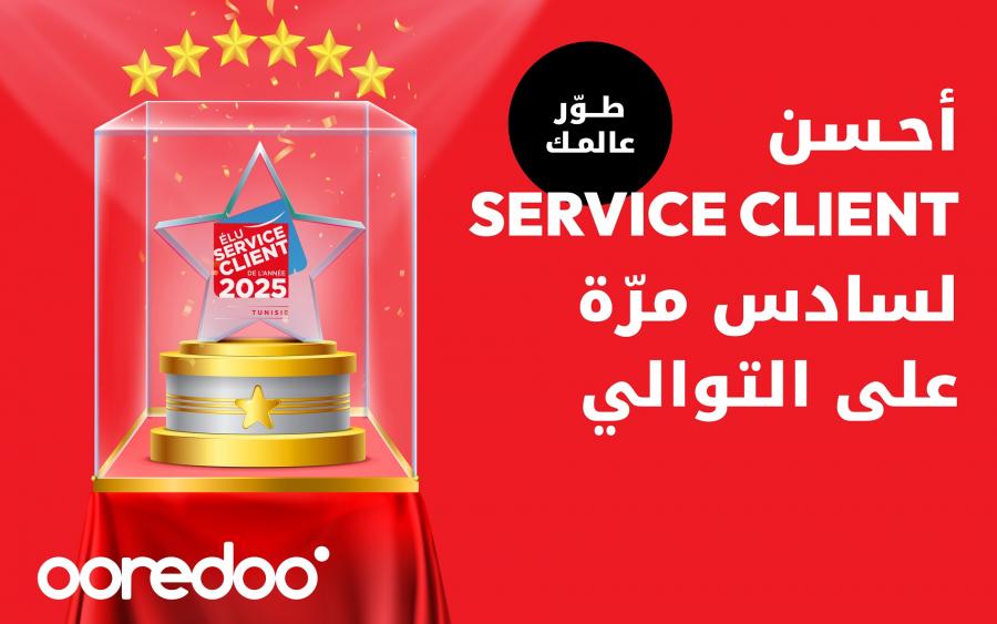 Ooredoo Tunisie sacrée pour la sixième année consécutive "Service Client de l’année 2025"