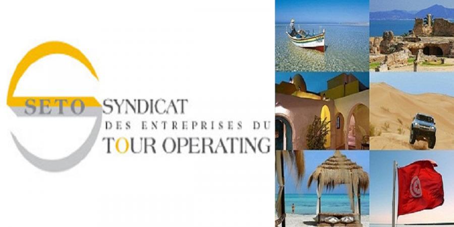 Tourisme : Le Syndicat des Tour-opérateurs français recommande la Tunisie à ses membres