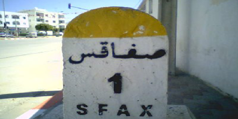 Tunisie : Agression sexuelle de 20 élèves à Sfax