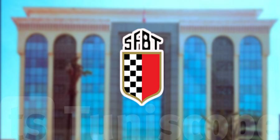 Le Conseil de la concurrence inflige une amende de près de 20 millions de dinars à la SFBT