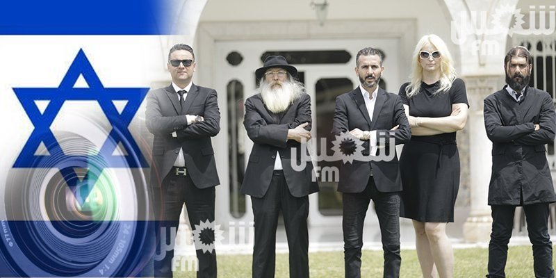 « Caméra cachée Shalom » : ceux qui ont accepté et ceux qui ont refusé