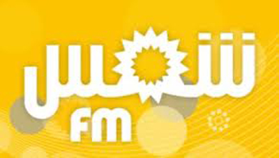 Le personnel de Shems FM dénonce le non respect des engagements du gouvernement