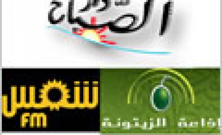 La cession de « Shems FM » et « Dar Assabah » est irréversible