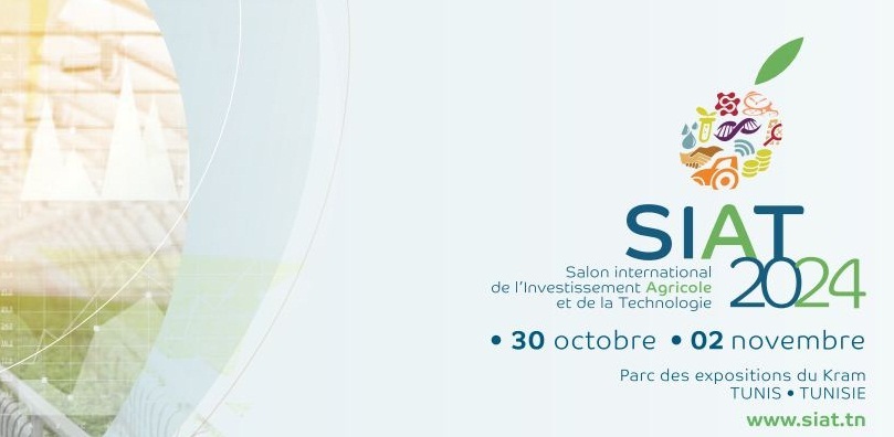 “SIAT 2024” : Appel à candidature pour permettre la participation de 14 porteurs de projets au salon