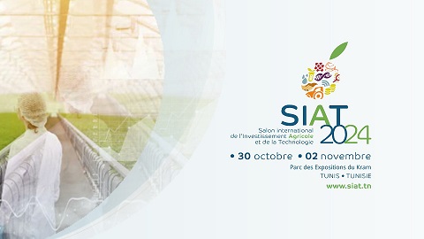APIA : La 15ème édition du SIAT du 30 octobre au 2 novembre 2024 à Tunis