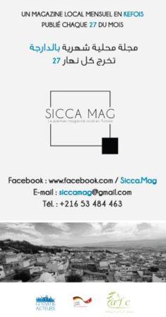 "Sicca Mag", le 1er magazine communautaire débarque en Tunisie