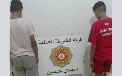 Le jeune lycéen poignardé à Sidi Hassine succombe à ses blessures