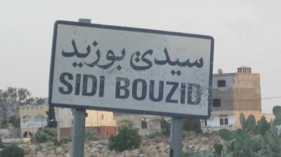 Un groupe armé attaque une huilerie à Sidi Bouzid 