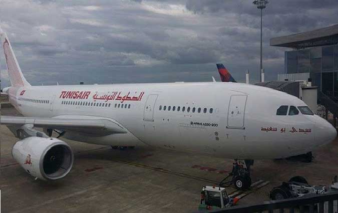 Tunisair reçoit Sidi Bou Saïd, son deuxième Airbus A330-200