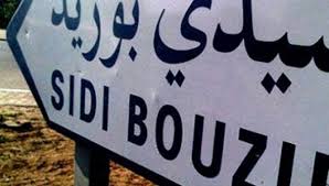 Sidi Bouzid en... ébullition 