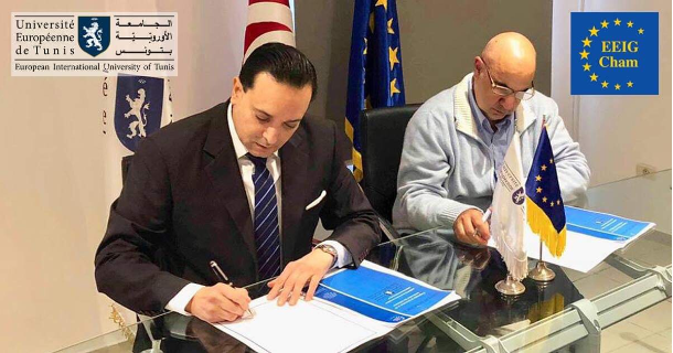 L'European Economic Chamber-Bruxelles et l'Université Européenne de Tunis s’associent