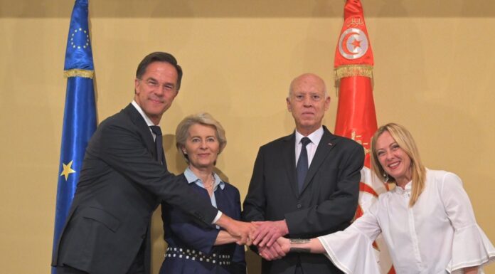Le protocole d'accord entre la Tunisie et l'Union européenne signé à Carthage