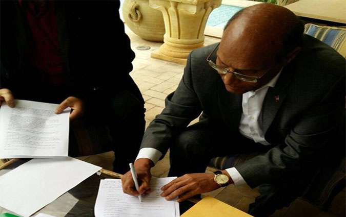 Marzouki annonce la formation d'un nouveau parti dimanche prochain