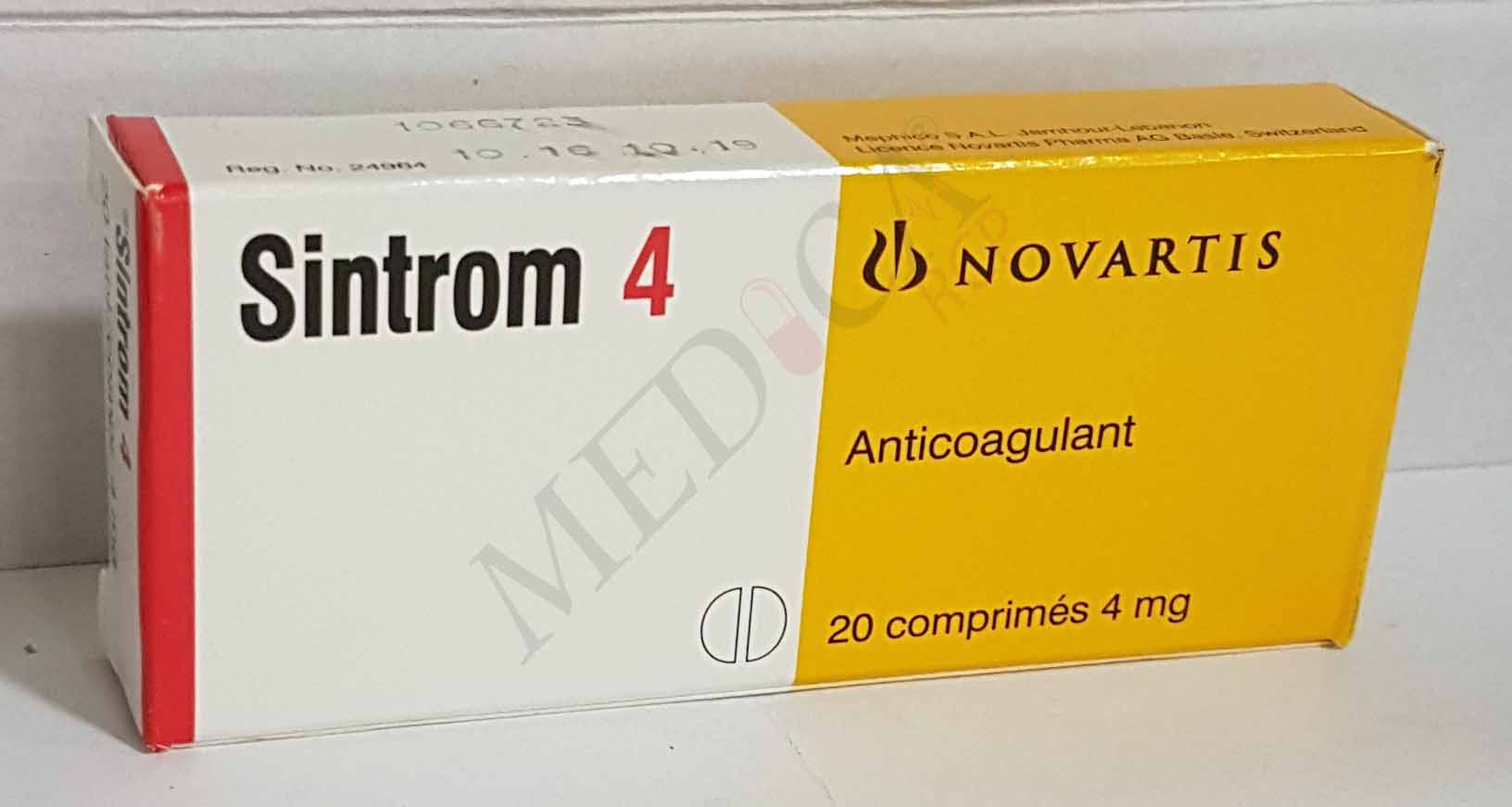 Samia Abbou dénonce la pénurie de Sintrom: La pharmacie centrale répond !