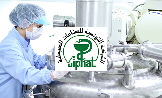 SIPHAT : un comité chargé d’élaborer un plan de sauvetage