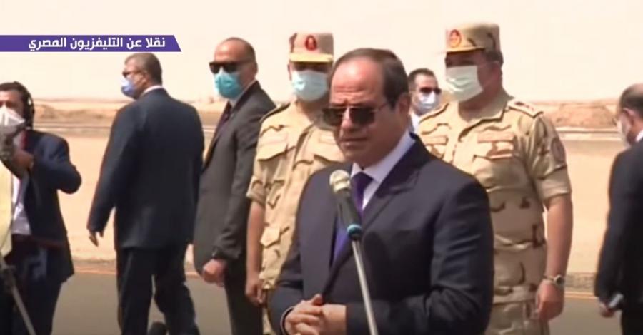 Abdel Fattah al Sissi : l'armée doit se tenir prête (à une intervention en Libye)