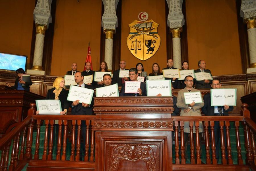 Le PDL maintient son sit in et décide une grève de la faim