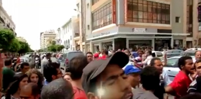 Dispersion d'un sit in de protestation à Sfax