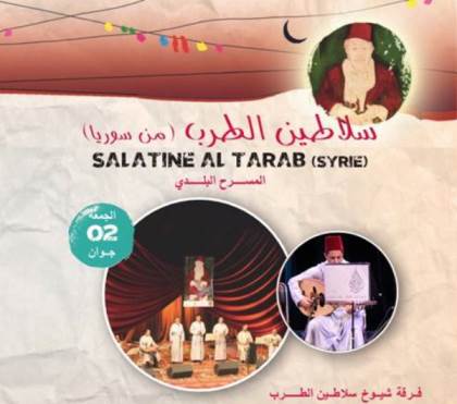 Festival de la médina: Soirée avec Salatine Al Tarab ce vendredi 