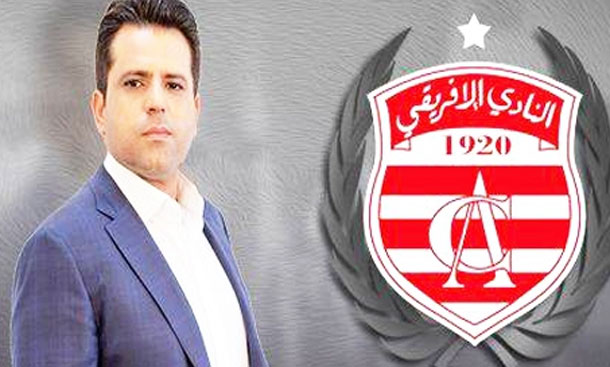 Le Club Africain interdit de recrutement durant une année