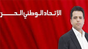 Slim Riahi-UPL : démission ou pas démission ?