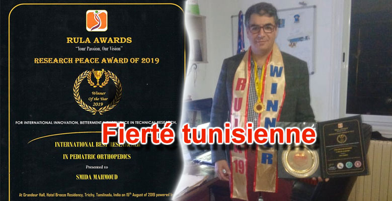 Un Tunisien, meilleur chercheur en orthopédie pédiatrique, dans le monde