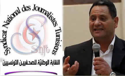 Le Syndicat national des journalistes tunisiens contre-attaque
