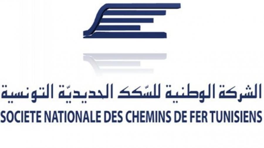 SNCFT: La circulation du métro du Sahel suspendue