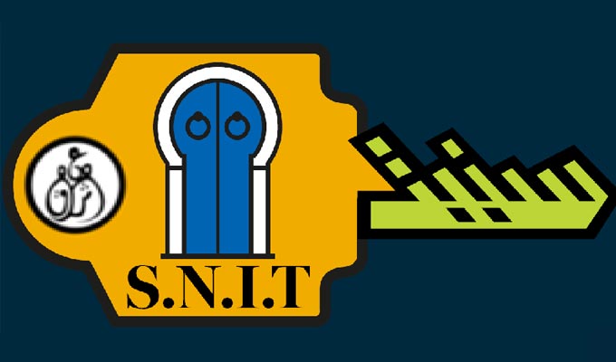 Nomination: Fahmi Kammoun, nouveau PDG de la SNIT