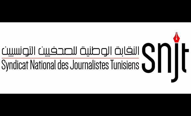 Le SNJT appelle à fournir une protection au journaliste Mouldi Zouabi et à sa famille