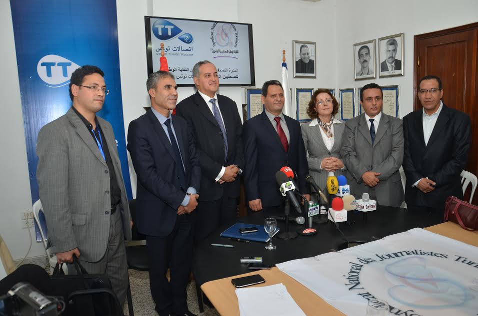 Tunisie Telecom et le SNJT consolident leur partenariat