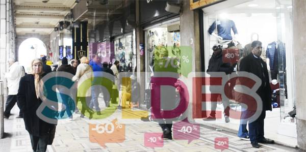 Démarrage ce vendredi des soldes d'hiver 2019