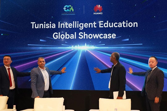 Global Intelligent Education Showcase 2024 : Vers l'accélération de l'intelligence pour l'éducation