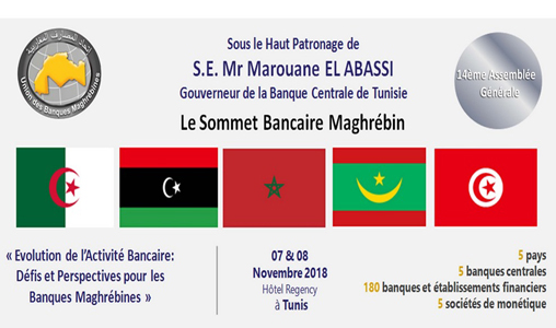 Démarrage du sommet bancaire maghrébin à Tunis