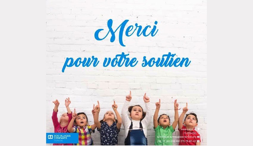 La présidence du gouvernement approuve l’attribution par SMS de Zakat el Fitr aux villages d’enfants SOS