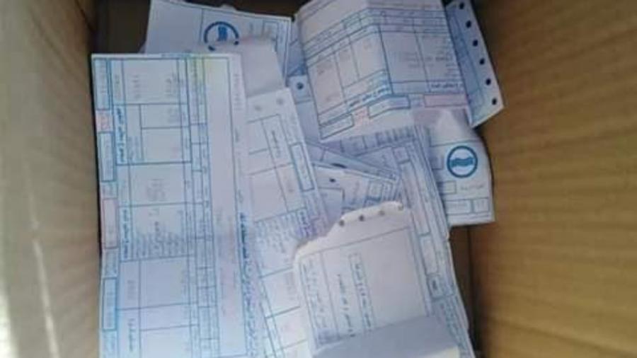 Des citoyens en colère rendent leurs factures extravagantes à la SONEDE