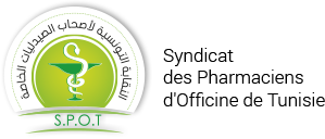 Le SPOT appelle à la libération des pharmaciens placés en détention