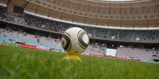 Ligue 1: Reprise du championnat les 14 et 15 février 